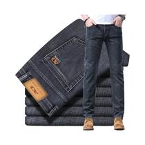 Calças Jeans Slim Fit Em Denim Azul Claro Para Homens, Clássicas E Casuais Para a Primavera