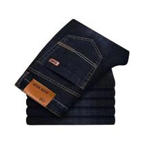 Calças Jeans Slim Fit Masculinas Clássicas Em Denim Azul Estilo Casual De Rua Primavera 2025