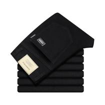 Calças Jeans Slim Masculinas plus Size Em 3 Cores, Largas E Retas, Em Denim Stretch, Para Uso Casual Calças Jeans Slim Masculinas plus Size Em 3 Cores, Largas E Retas, Em Denim Stretch, Para Uso Casual
