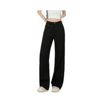 Calças Jeans Térmicas De Cintura Alta Para Meninas, Quentes E Confortáveis, Estilo Casual Com Perna