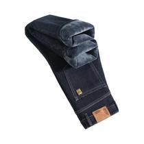 Calças Jeans Térmicas De Inverno Para Homens, Forradas Em Fleece, Estilo Casual, Corte Reto, Calças Calças Jeans Térmicas De Inverno Para Homens, Forradas Em Fleece, Estilo Casual, Corte Reto, Calças