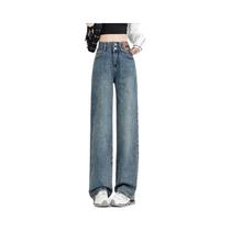 Calças Jeans Térmicas Femininas De Cintura Alta Com Design De Fivela Dupla Para O Inverno