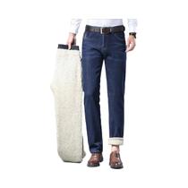 Calças Jeans Térmicas Masculinas De Inverno Em Lã E Veludo, Grossas, De Cintura Média, Estilo Casual Calças Jeans Térmicas Masculinas De Inverno Em Lã E Veludo, Grossas, De Cintura Média, Estilo Casual