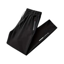 Calças Jogger Casuais Masculinas plus Size Com Cintura Elástica Clássicas Azul Preto Cinza Calças Jogger Casuais Masculinas plus Size Com Cintura Elástica Clássicas Azul Preto Cinza