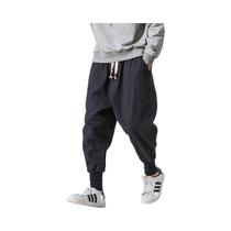 Calças Jogger Masculinas De Algodão E Linho, Estilo Harem, Largas, Com Gancho Abaixo Do Joelho,