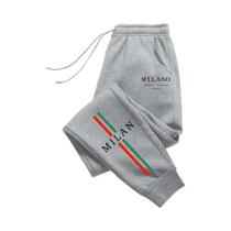 Calças Jogger Masculinas De Alta Qualidade Com Estampa Da Cidade De Milão, Calças De Esporte Casuais