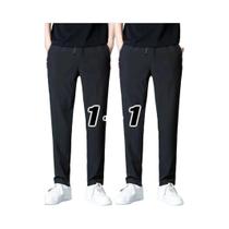 Calças Jogger Masculinas plus Size Casuais Com Cintura Elástica, Estilo Coreano Clássico, Azul,