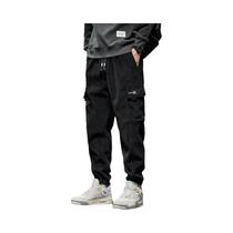 Calças Jogging Harem Casuais Masculinas Com Cintura Elástica E Cordão, Estilo Novo Primavera Outono, Calças Jogging Harem Casuais Masculinas Com Cintura Elástica E Cordão, Estilo Novo Primavera Outono,