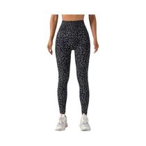 Calças Legging Femininas de Cintura Alta - Sem Costura com Estampa de Leopardo