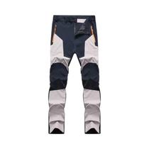 Calças Masculinas De Secagem Rápida, Respiráveis, Elásticas, Para Caminhadas, Acampamento, Pesca, Calças Masculinas De Secagem Rápida, Respiráveis, Elásticas, Para Caminhadas, Acampamento, Pesca,