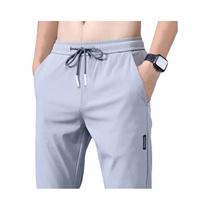 Calças Masculinas De Verão Em Seda Gelada, Casuais De Negócios, Pretas E Cinzas, Finas, Elásticas, Calças Masculinas De Verão Em Seda Gelada, Casuais De Negócios, Pretas E Cinzas, Finas, Elásticas,
