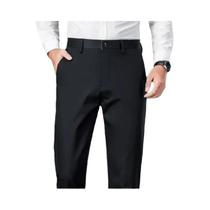 Calças Masculinas Leves De Secagem Rápida Para Negócios E Casual, Corte Reto, Preto E Azul Profundo Calças Masculinas Leves De Secagem Rápida Para Negócios E Casual, Corte Reto, Preto E Azul Profundo