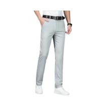 Calças Masculinas Slim De Fibra De Bambu Para Negócios E Casual, Respiráveis, Clássicas, De Calças Masculinas Slim De Fibra De Bambu Para Negócios E Casual, Respiráveis, Clássicas, De