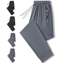 Calças Stretchactive Ultra Stretch Quick Drying para mulheres