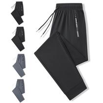 Calças Stretchactive Ultra Stretch Quick Drying pretas L para mulheres