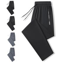 Calças Stretchactive Ultra Stretch Quick Drying pretas XXL