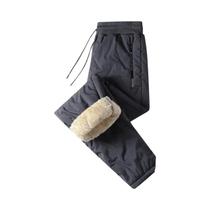 Calças Térmicas Femininas Impermeáveis E À Prova De Vento Com Forro De Pelúcia, Estilo Reto Para Calças Térmicas Femininas Impermeáveis E À Prova De Vento Com Forro De Pelúcia, Estilo Reto Para
