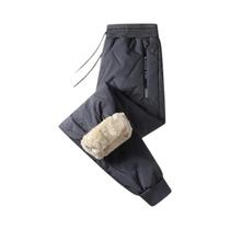 Calças Térmicas Femininas Impermeáveis E Corta-Vento Com Forro De Pelúcia E Fleece, Perna Reta, Para Calças Térmicas Femininas Impermeáveis E Corta-Vento Com Forro De Pelúcia E Fleece, Perna Reta, Para