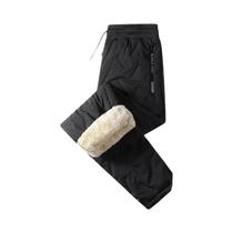 Calças Térmicas Femininas Impermeáveis E Corta-Vento Com Forro De Pelúcia E Fleece, Perna Reta, Para