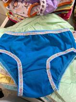 Calcinha azul infantil Calcinha azul infantil