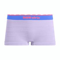 Calcinha Boxer infantil sem Costura Super Conforto Zeerucci