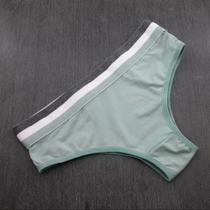 Calcinha Cintura Alta Básica Cós Elástico Tricolor - Calcinha Cristine