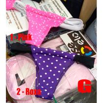 Calcinha Cortininha Para Biquini Ajustavel Panicats Calcinha Cortininha Para Biquini Ajustavel Panicats