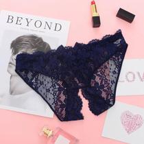 Calcinha Feminina Sexy com Abertura Especial Renda Preta Calcinha Feminina Sexy com Abertura Especial Renda Preta