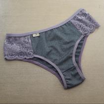 Calcinha Mescla com Renda Lateral conforto - Calcinha Ana Vida