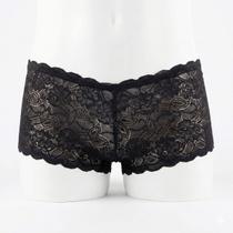 Calcinha Para Homem Shorts Renda Transparente Caleçon Empina Bumbum