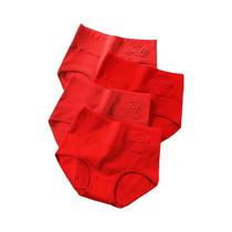 Calcinhas Modeladoras Femininas plus Size De Cintura Alta 4PCS Em Algodão Respirável M-5XL