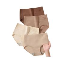 Calcinhas Modeladoras Femininas plus Size De Cintura Alta 4PCS Em Algodão Respirável M-5XL