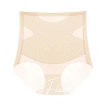 Calcinhas Ultra Finas De Seda Gelada Sem Costura De Cintura Alta Para Mulheres, Camada Dupla Com Calcinhas Ultra Finas De Seda Gelada Sem Costura De Cintura Alta Para Mulheres, Camada Dupla Com