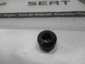 Calço Do Amortecedor Porta Mala Gol Bx Quadrado 3058275551