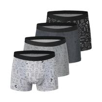 Calções de Banho Masculinos Plus Size Estampados - Modelagem Boyshort com Cintura Confortável