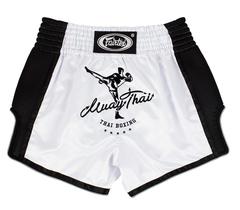 Calções de Boxe Muay Thai Fairtex BS1707 Slim Cut - Branco