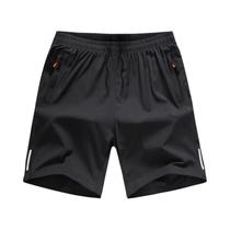 Calções de Treino Masculinos - Modelos Atléticos com Bolsos para Verão, Corrida e Academia (M-8XL) Calções de Treino Masculinos - Modelos Atléticos com Bolsos para Verão, Corrida e Academia (M-8XL)