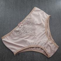 Calçola Cintura Alta conforto senhora - Calçola Marli Calçola Cintura Alta conforto senhora - Calçola Marli