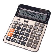 Calculadora: bateria solar Meichoon, alimentação dupla, LCD de 14 dígitos Calculadora: bateria solar Meichoon, alimentação dupla, LCD de 14 dígitos