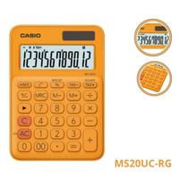 Calculadora Casio MS-20UC-RG Laranja 12 Dígitos Solar e Bateria Display Grande Calculadora Casio MS-20UC-RG Laranja 12 Dígitos Solar e Bateria Display Grande