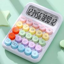Calculadora Criativa Colorida 12 Números Digitos Grandes Estilo Retrô Tons Pastel Fofa Kawaii