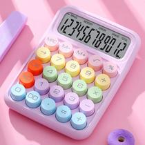 Calculadora Criativa Colorida 12 Números Digitos Grandes Estilo Retrô Tons Pastel Fofa Kawaii