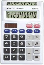 Calculadora De Mesa 8Digitos Pilha Visor Duplo Cz