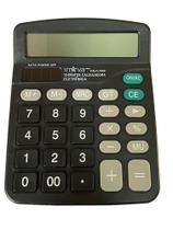 Calculadora De Mesa Comercial Balcão Escritório Display - Inova Prime