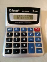 Calculadora de mesa eletrônico 8 dígitos Calculadora de mesa eletrônico 8 dígitos
