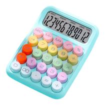 Calculadora de Mesa Simples Kawaii Candy Colorida 12 Dígitos Calculadora de Mesa Simples Kawaii Candy Colorida 12 Dígitos
