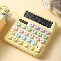 Calculadora Degradê 12 Dígitos Kawaii Fofa Colorida Ecooda CL808