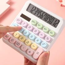 Calculadora Degradê 12 Dígitos Kawaii Fofa Colorida Ecooda CL808