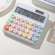 Calculadora Degradê Kawaii Estilo Retrô 12 Dígitos Colorida AK-J039