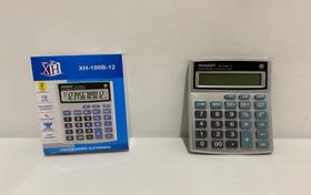 Calculadora Eletronica 12 Dígitos XH-100B-12 - XH Ltda.